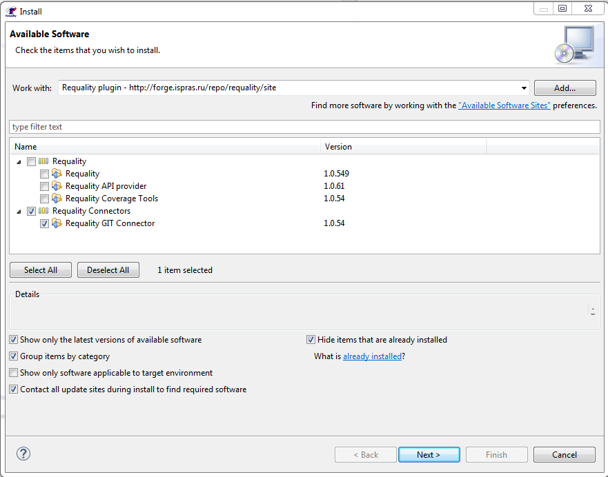 View for plugin installation by update-site