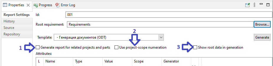 Additional report settings