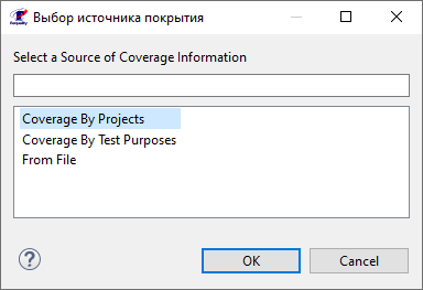 Coverage Source Selection view for Progress report