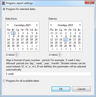 Progress report settings view for Progress report