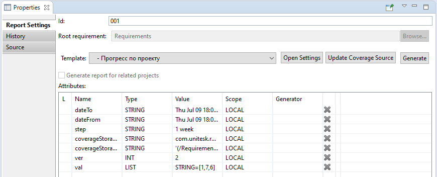 Properties view for Report Settings